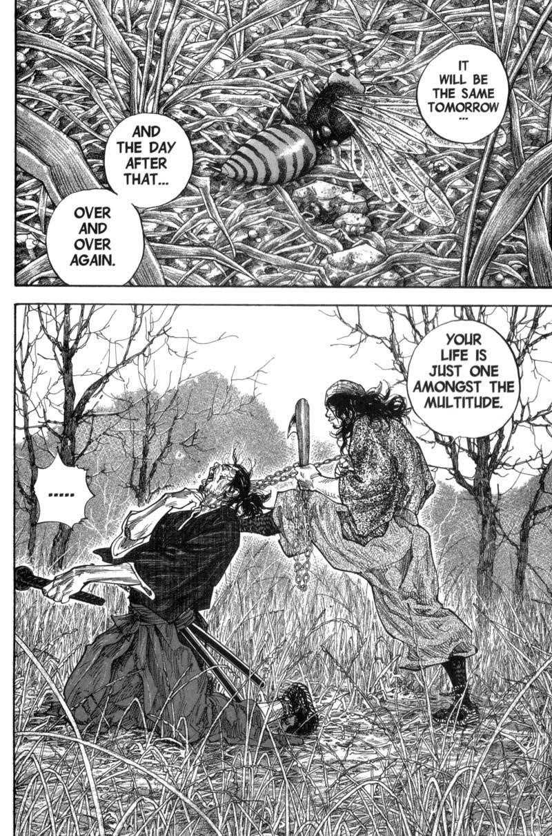 Page 9 of Chapter 120