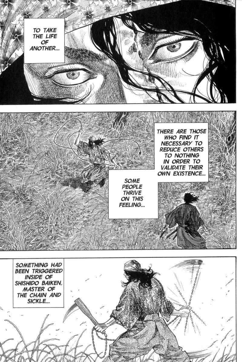 Page 17 of Chapter 120