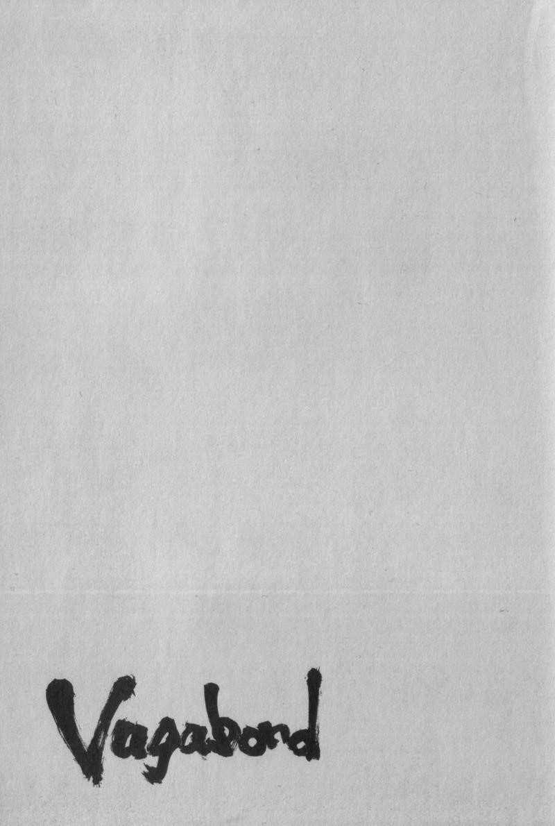 Page 19 of Chapter 120