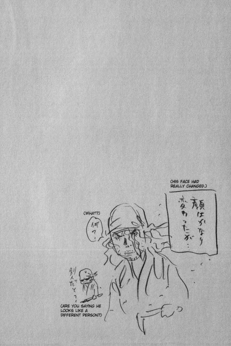 Page 20 of Chapter 120