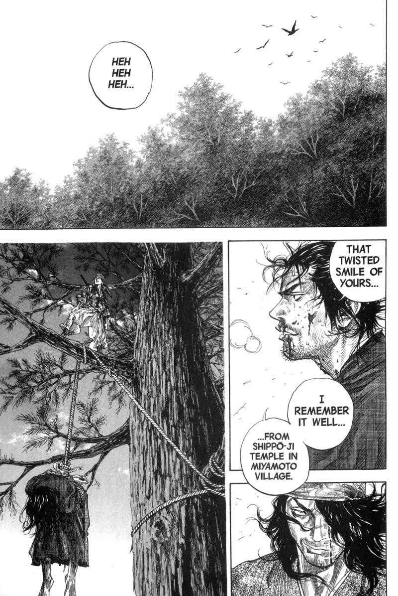 Page 1 of Chapter 121