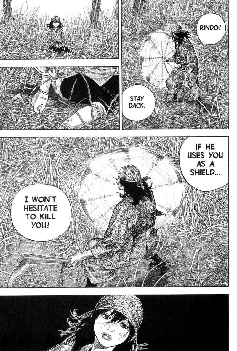 Page 4 of Chapter 121