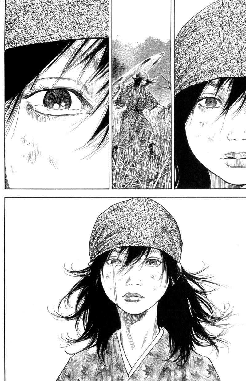 Page 5 of Chapter 121