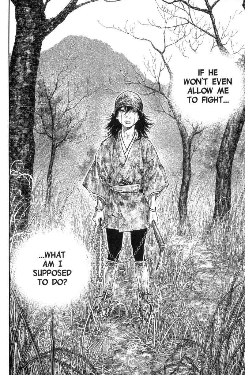 Page 7 of Chapter 121