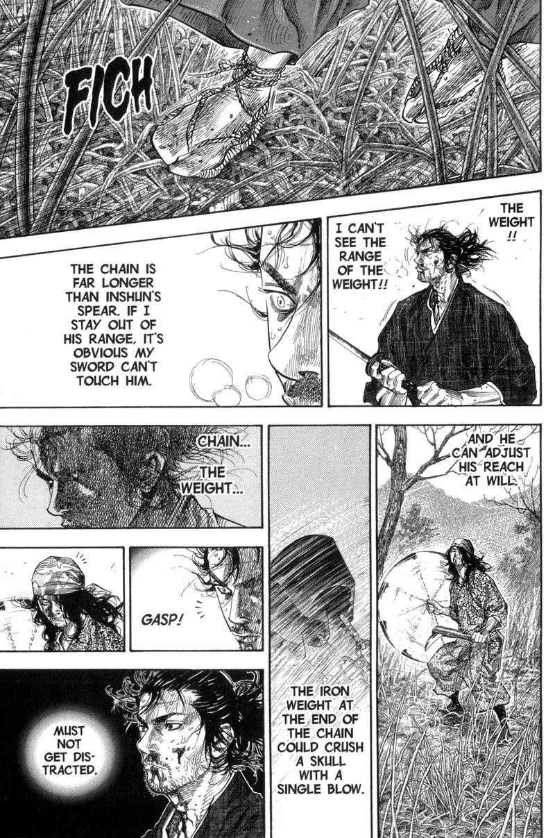 Page 8 of Chapter 121