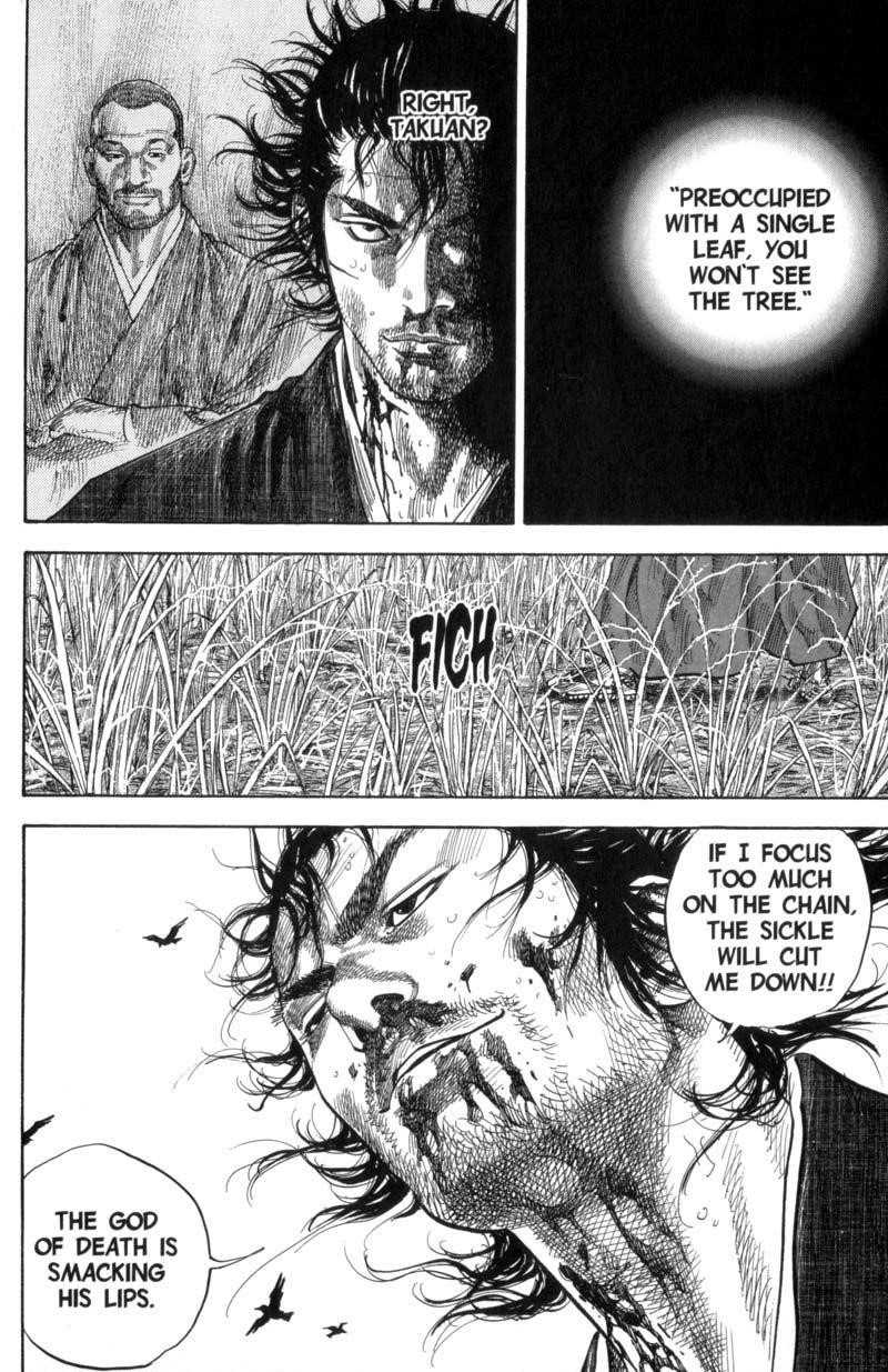 Page 9 of Chapter 121