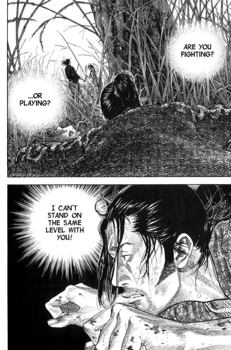 Page 11 of Chapter 121