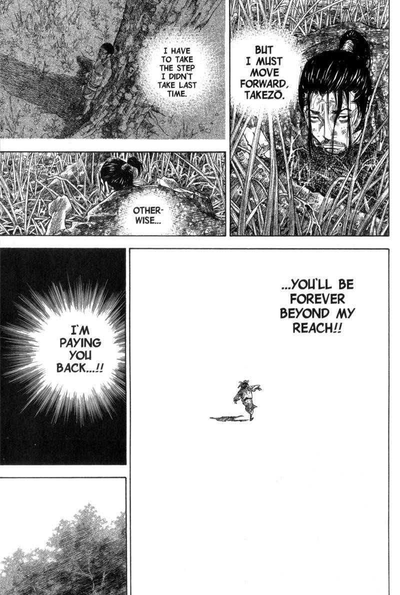Page 12 of Chapter 121