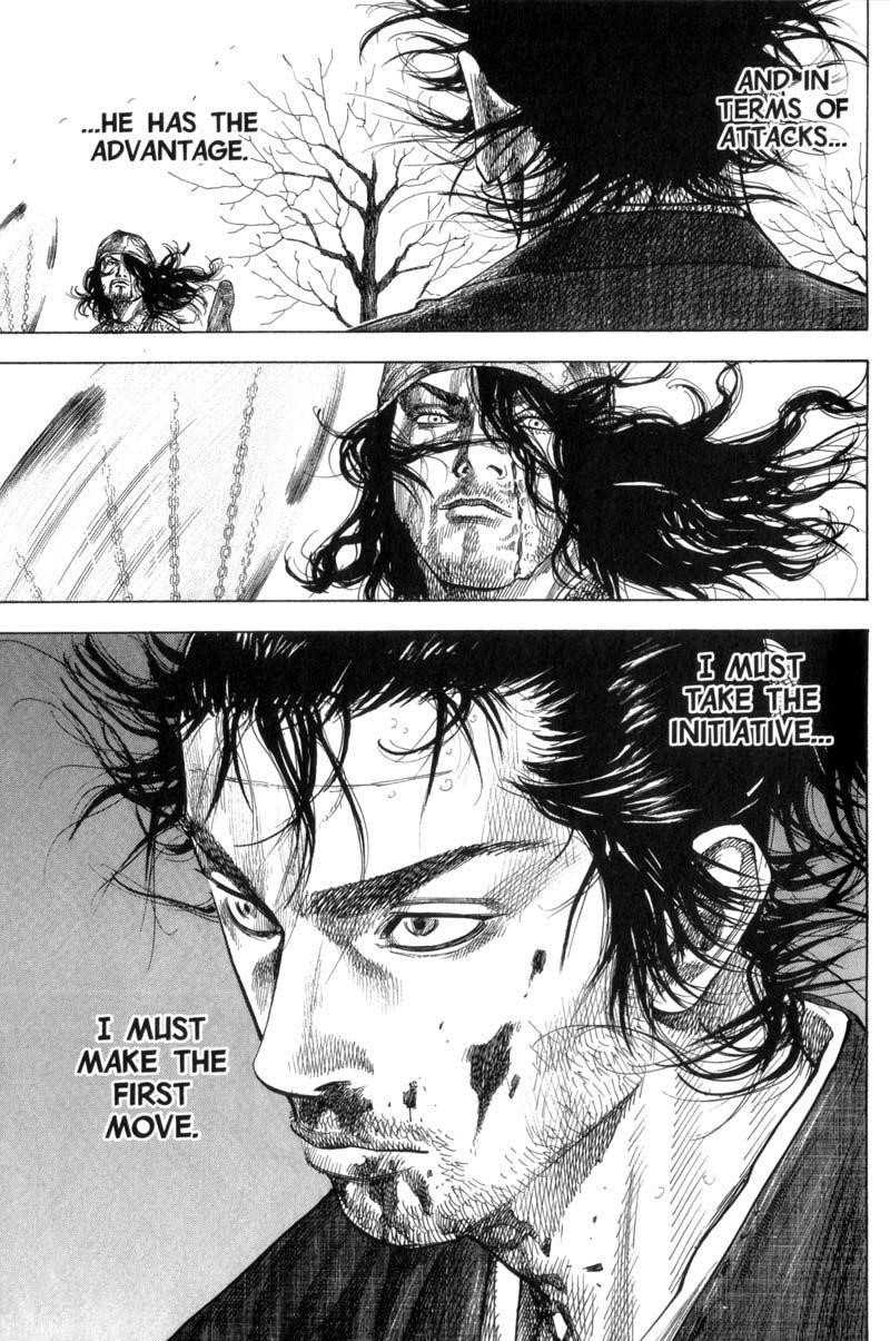 Page 14 of Chapter 121