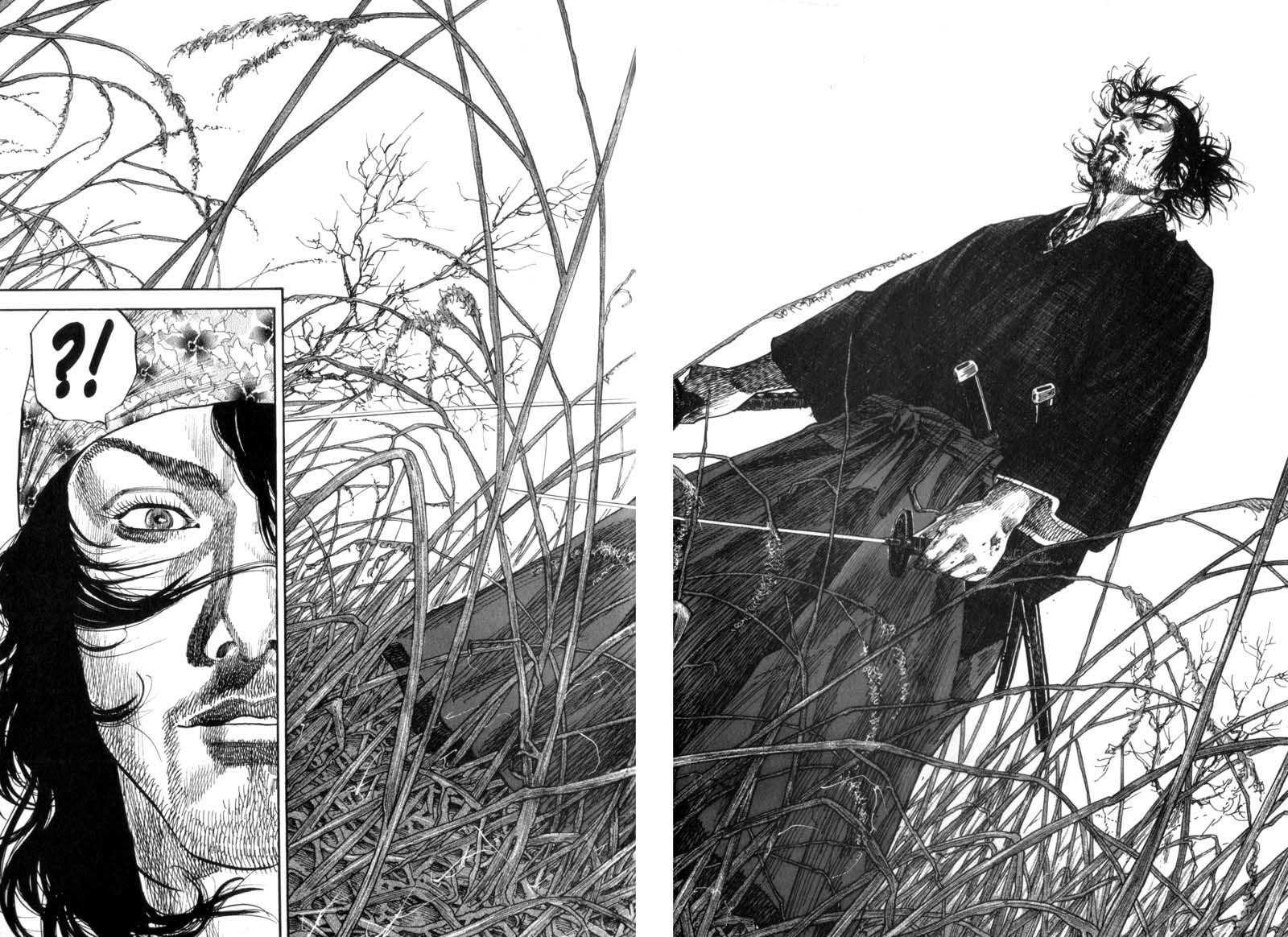 Page 15 of Chapter 121