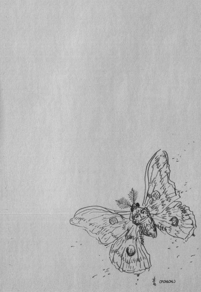 Page 15 of Chapter 122