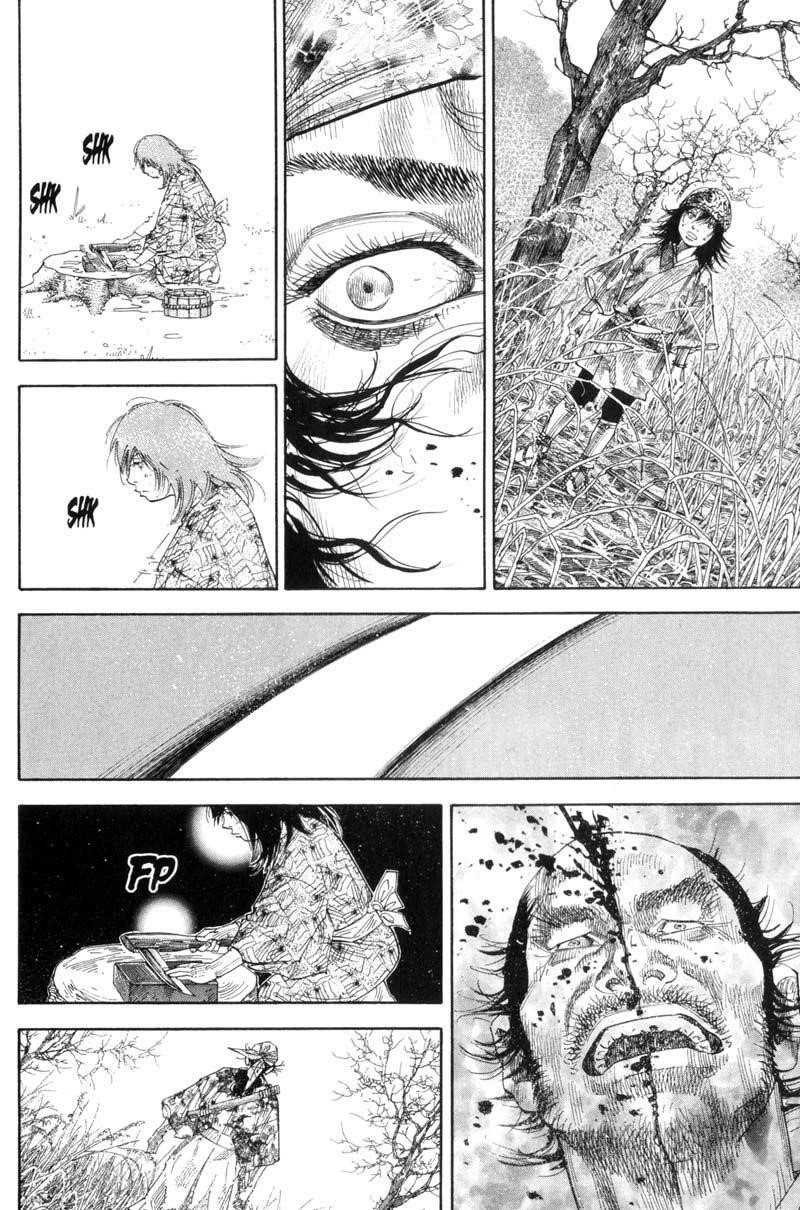 Page 3 of Chapter 123