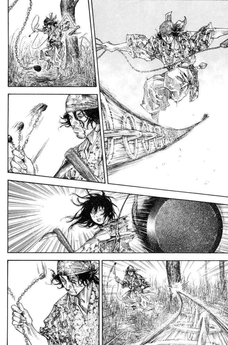 Page 5 of Chapter 123