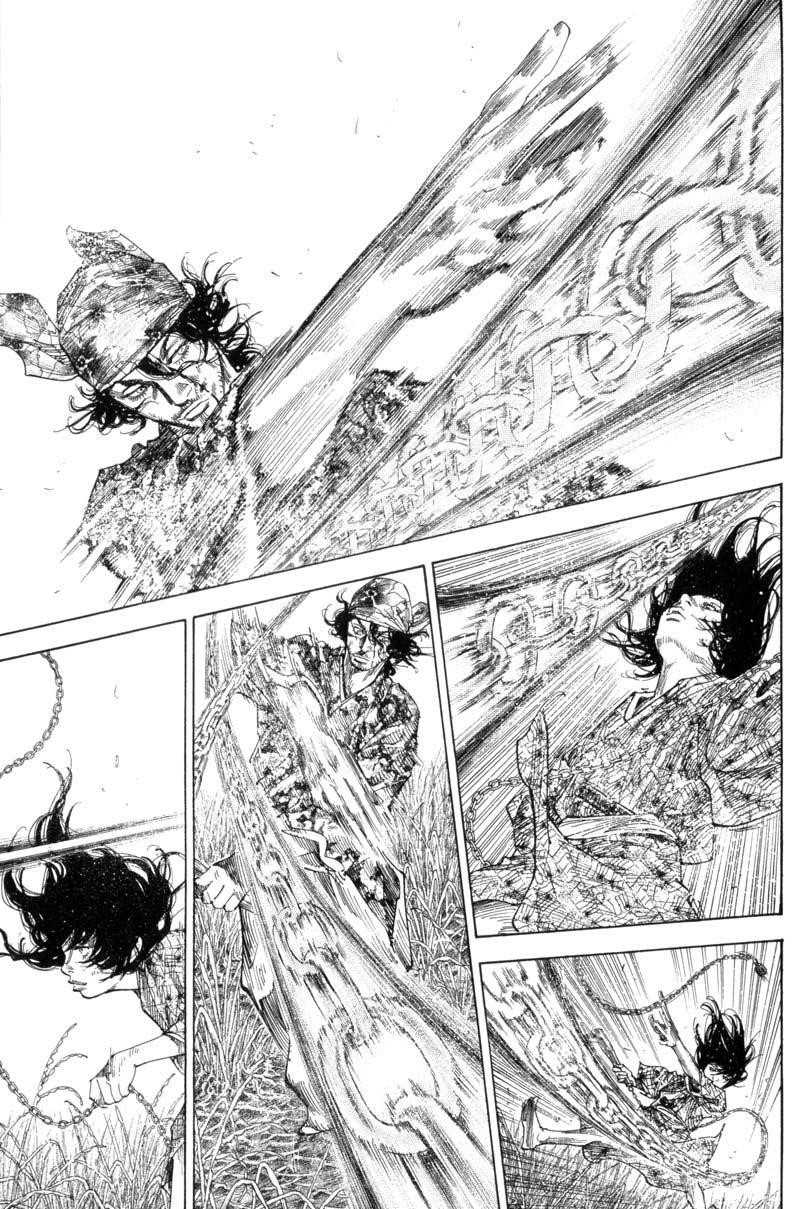Page 6 of Chapter 123