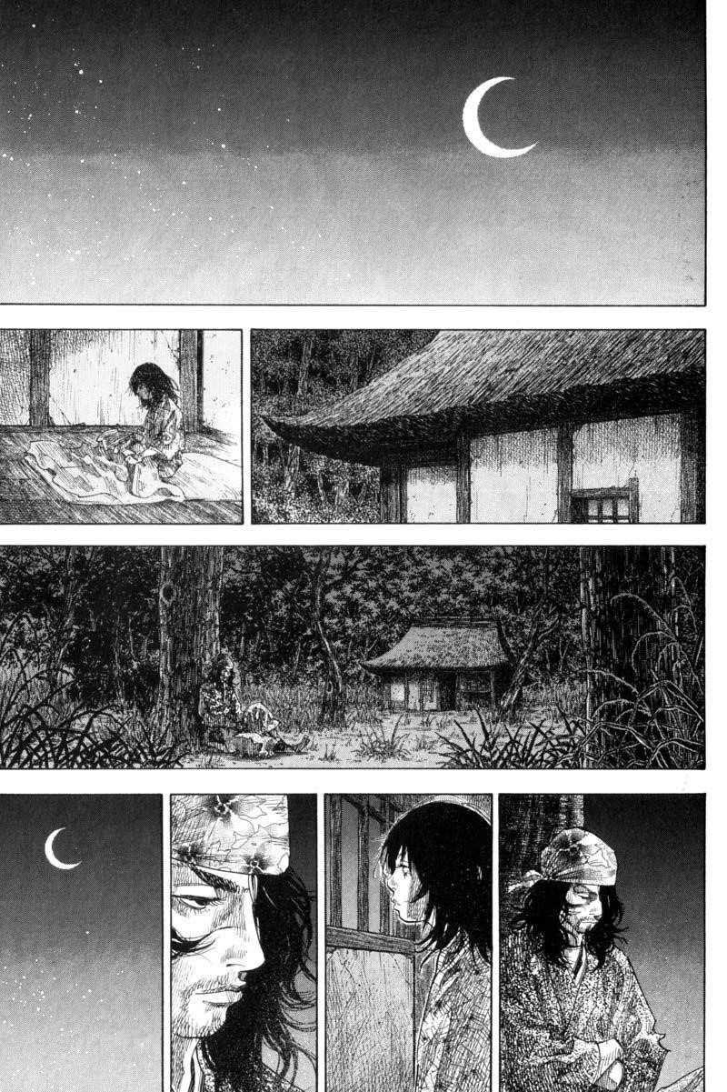 Page 8 of Chapter 123