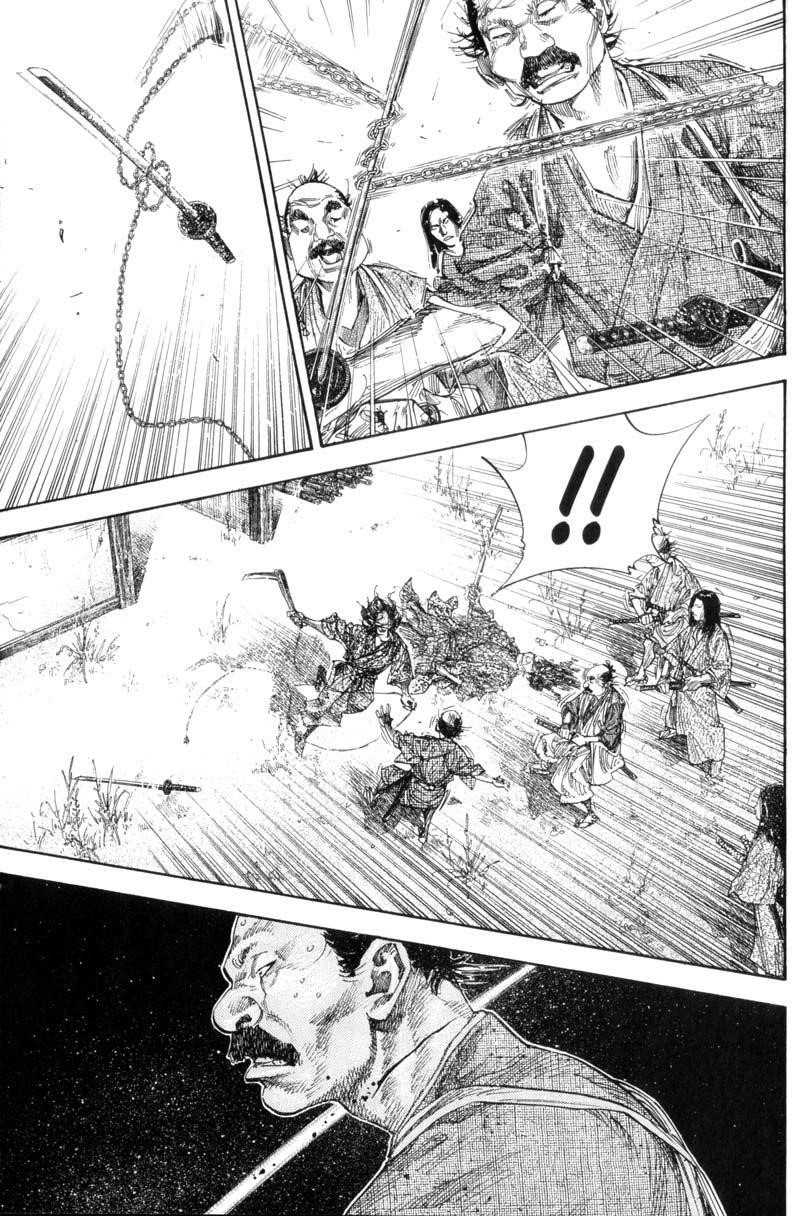 Page 11 of Chapter 123