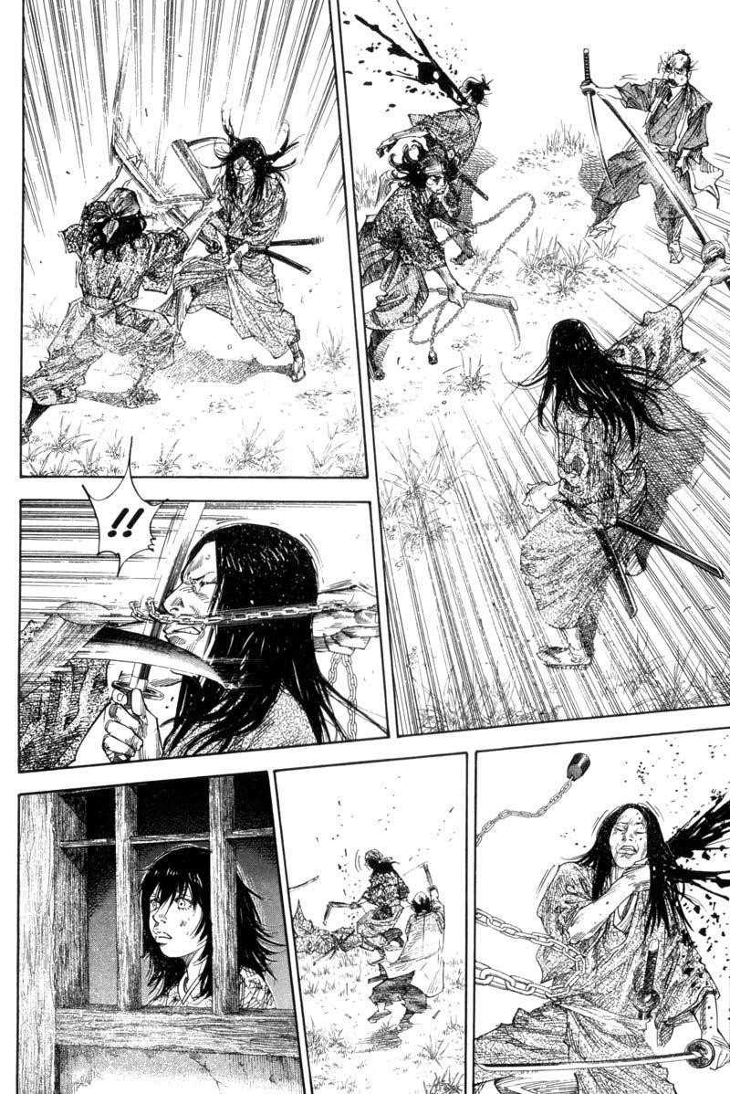 Page 12 of Chapter 123