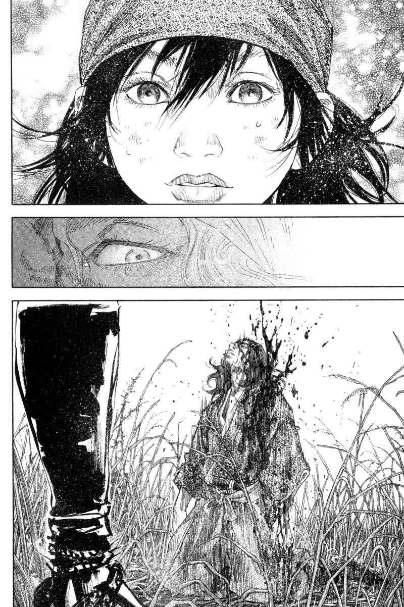 Page 18 of Chapter 123