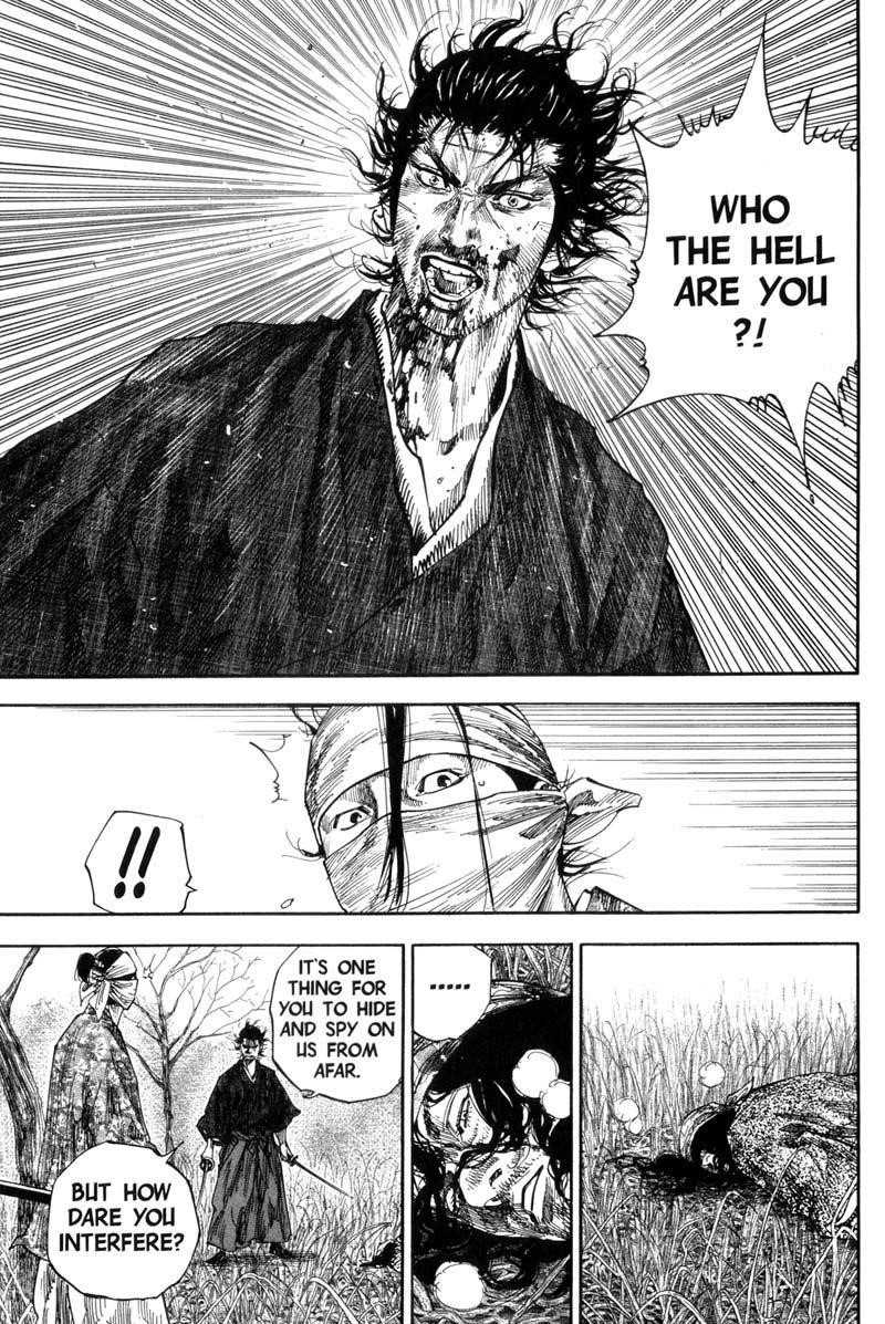 Page 6 of Chapter 124