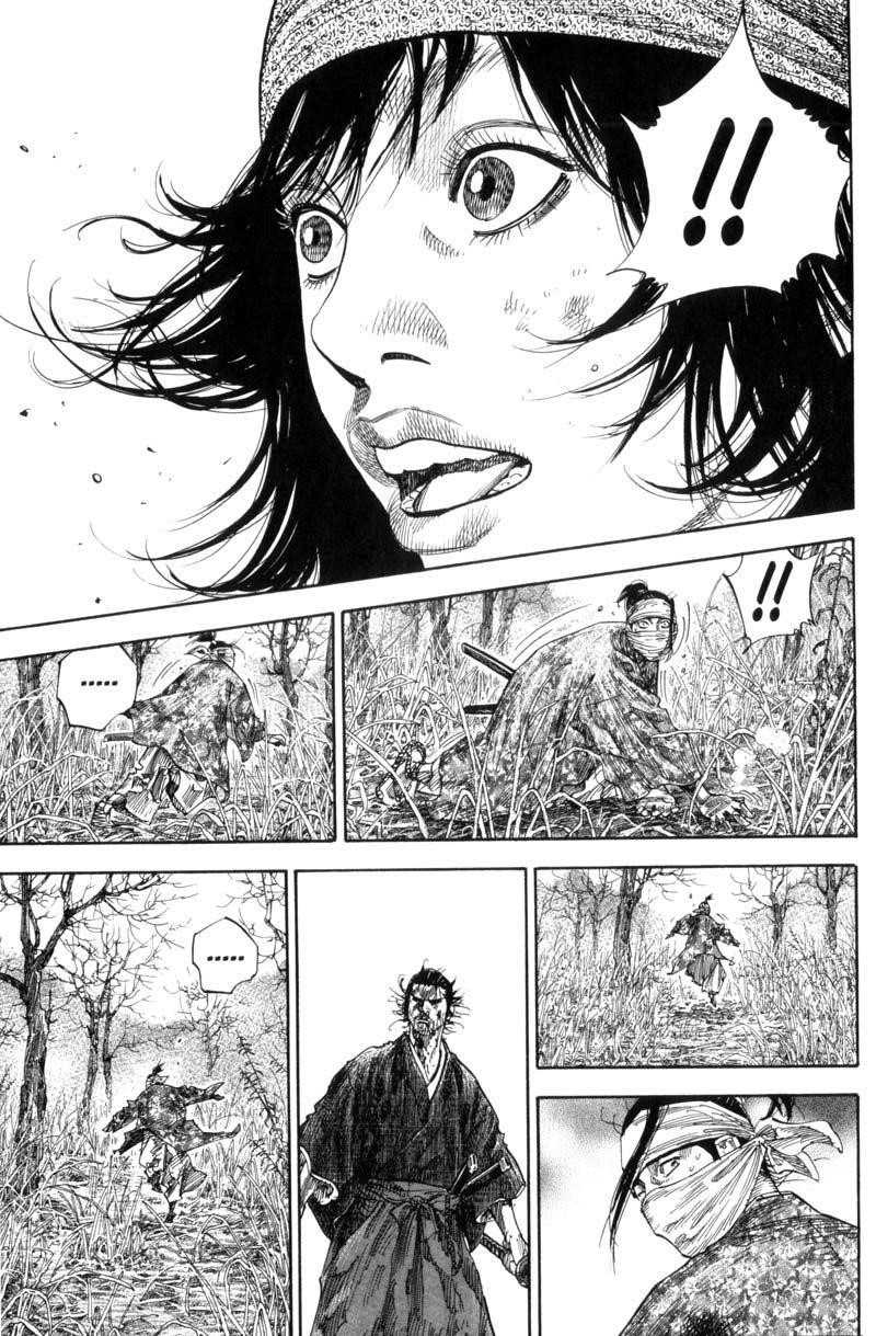 Page 12 of Chapter 124