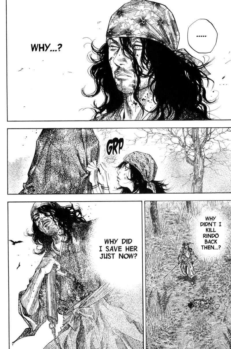 Page 13 of Chapter 124