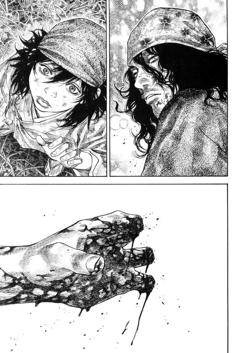 Page 14 of Chapter 124
