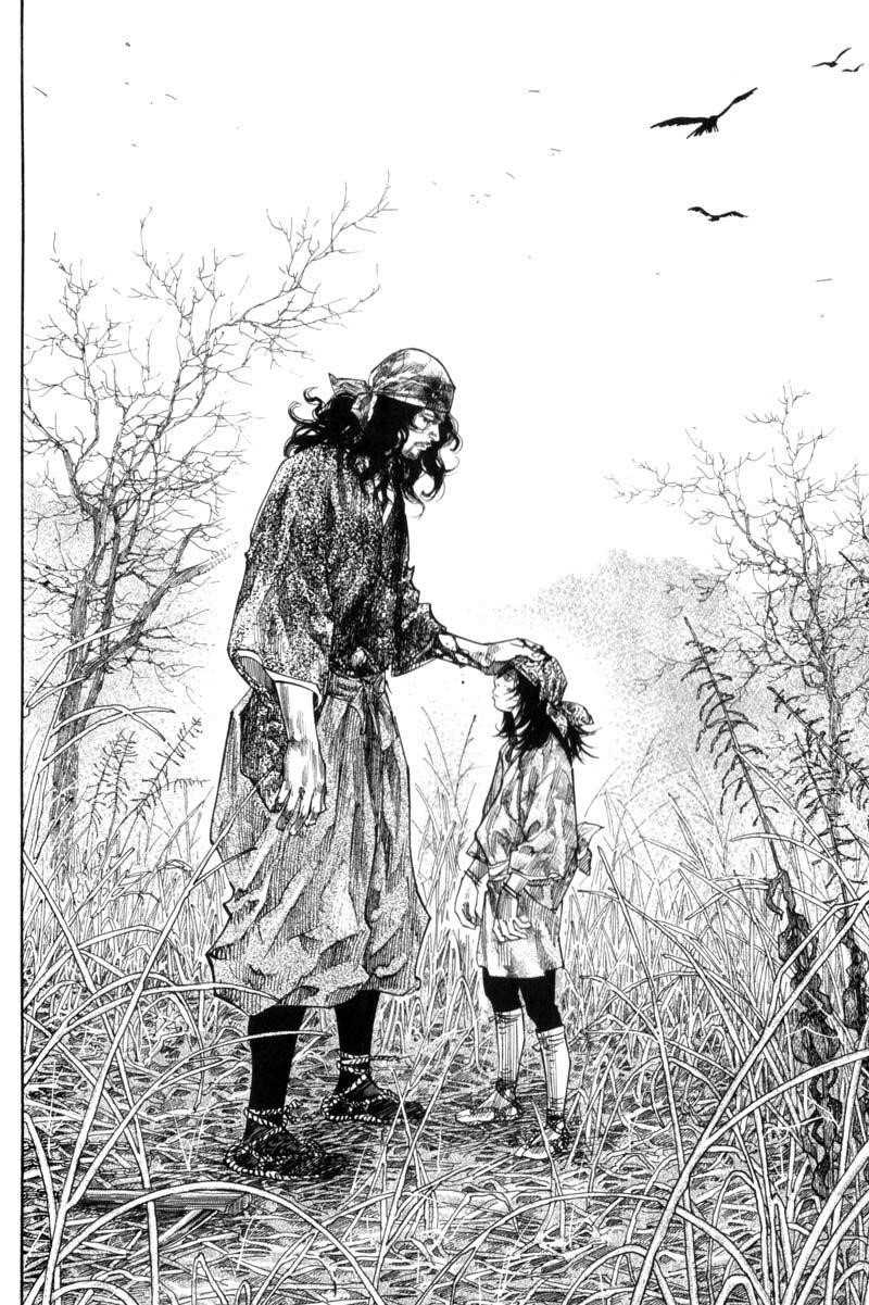 Page 15 of Chapter 124