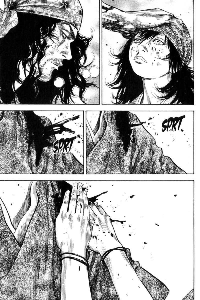 Page 16 of Chapter 124