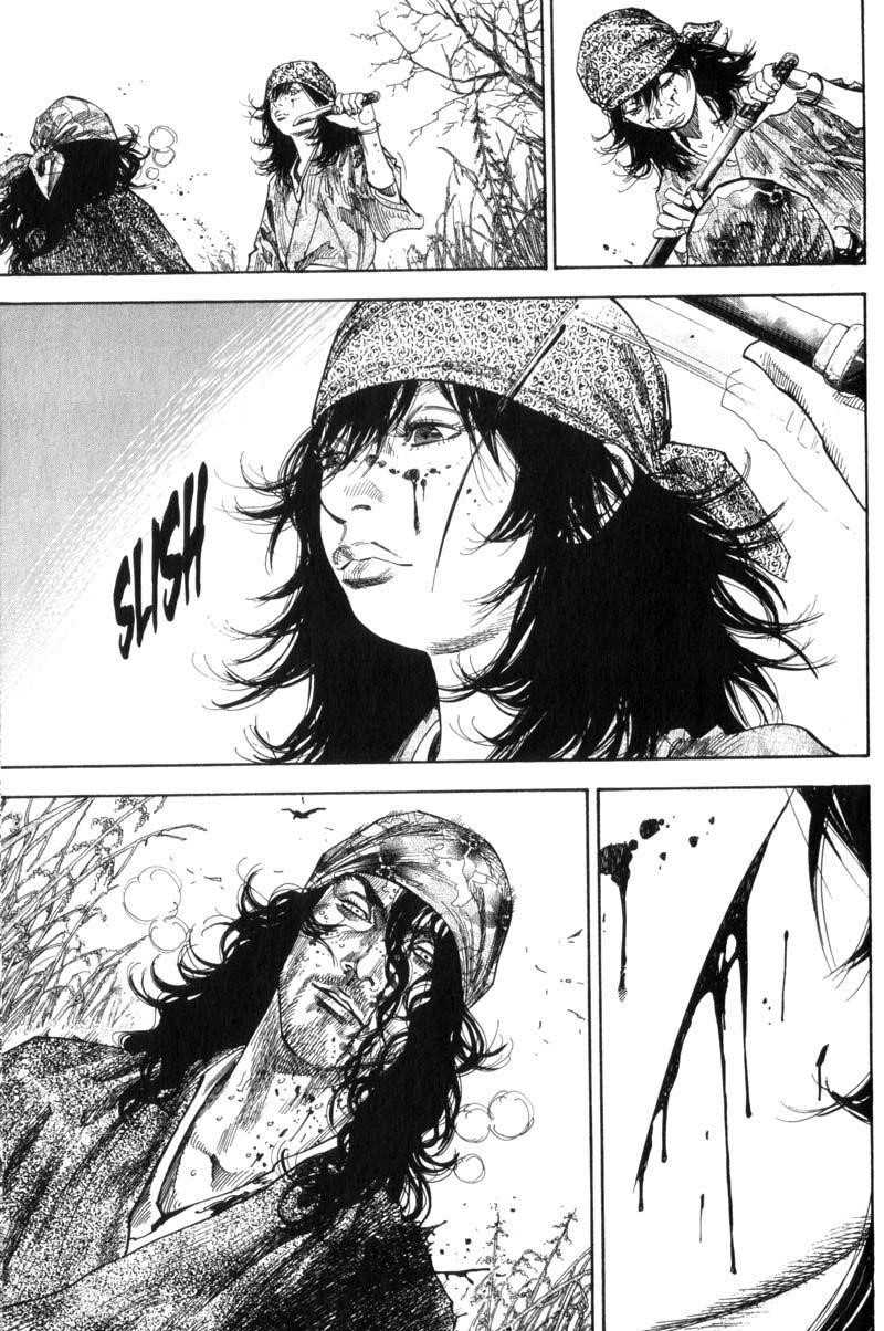 Page 18 of Chapter 124