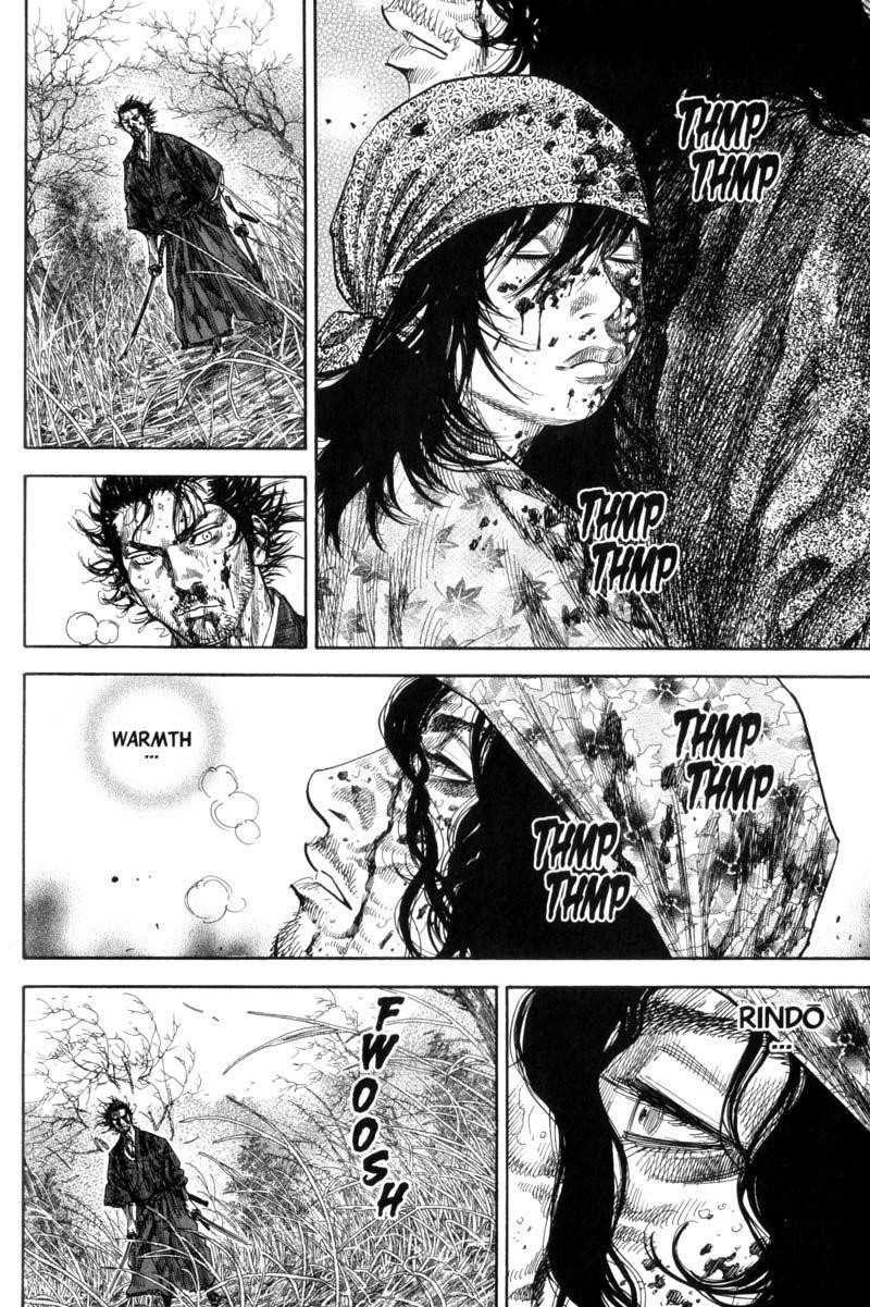 Page 2 of Chapter 125