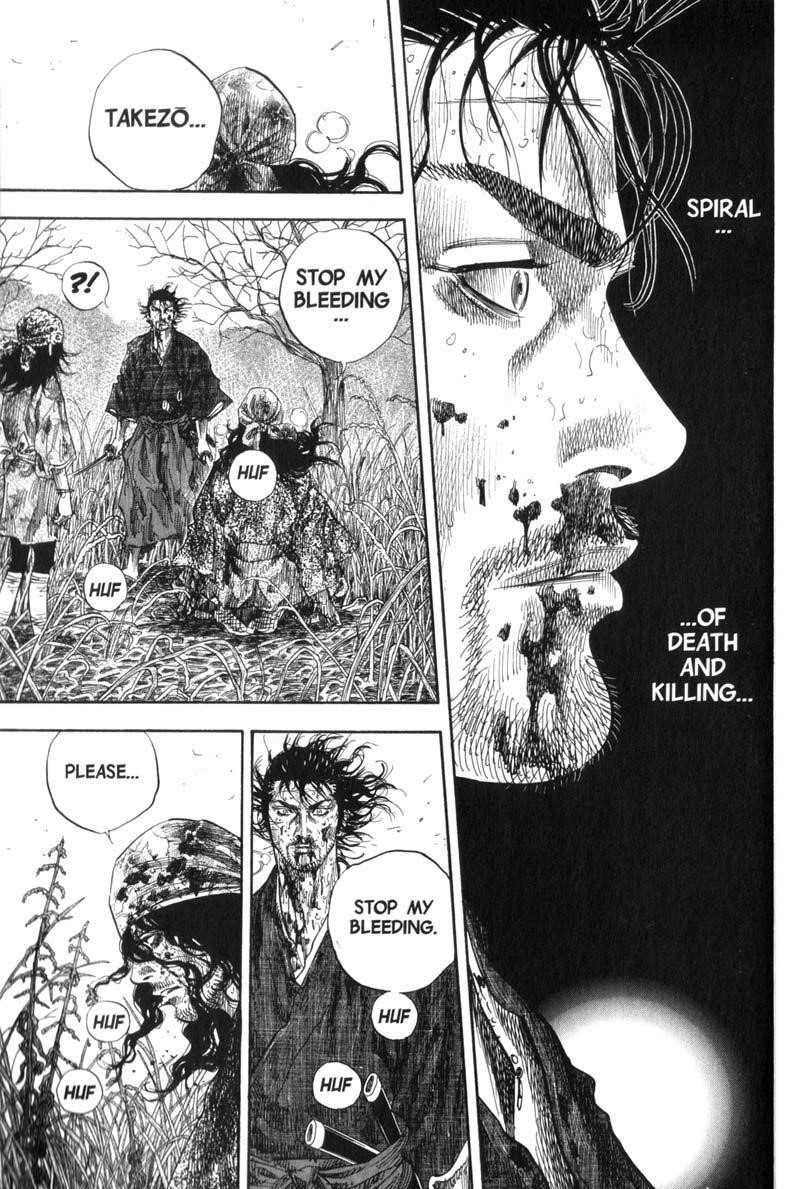 Page 5 of Chapter 125