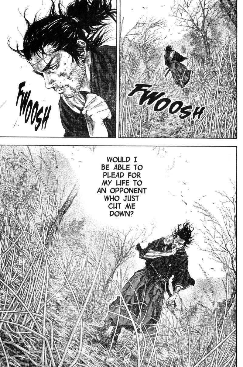 Page 8 of Chapter 125