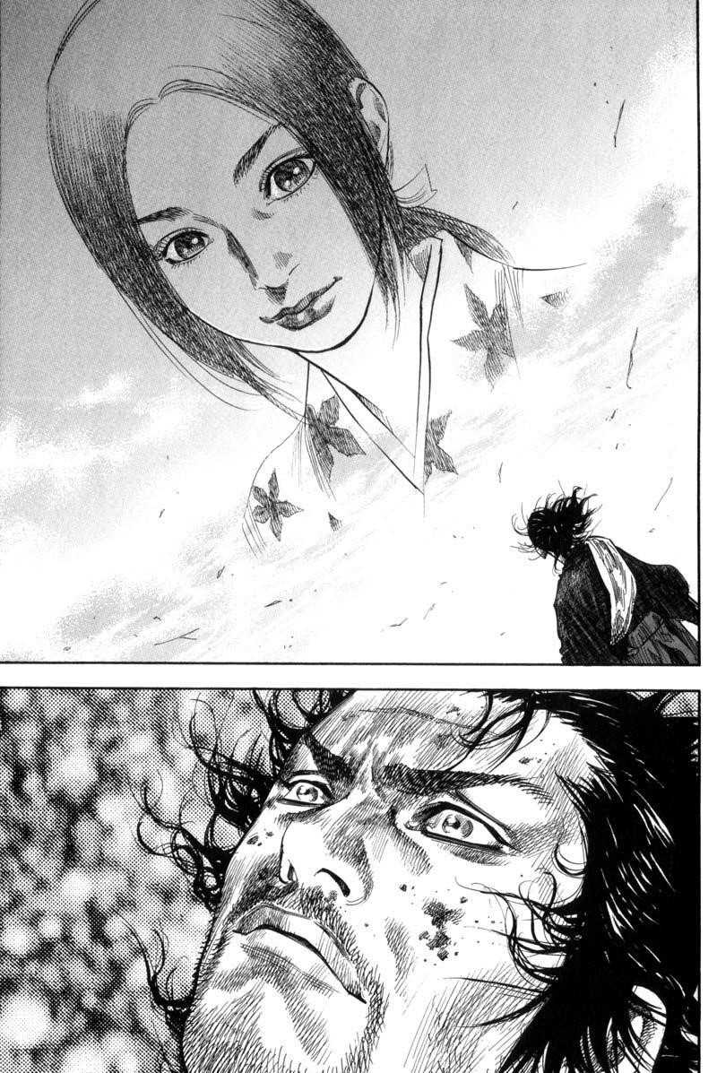 Page 10 of Chapter 125