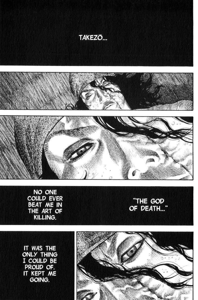 Page 12 of Chapter 125