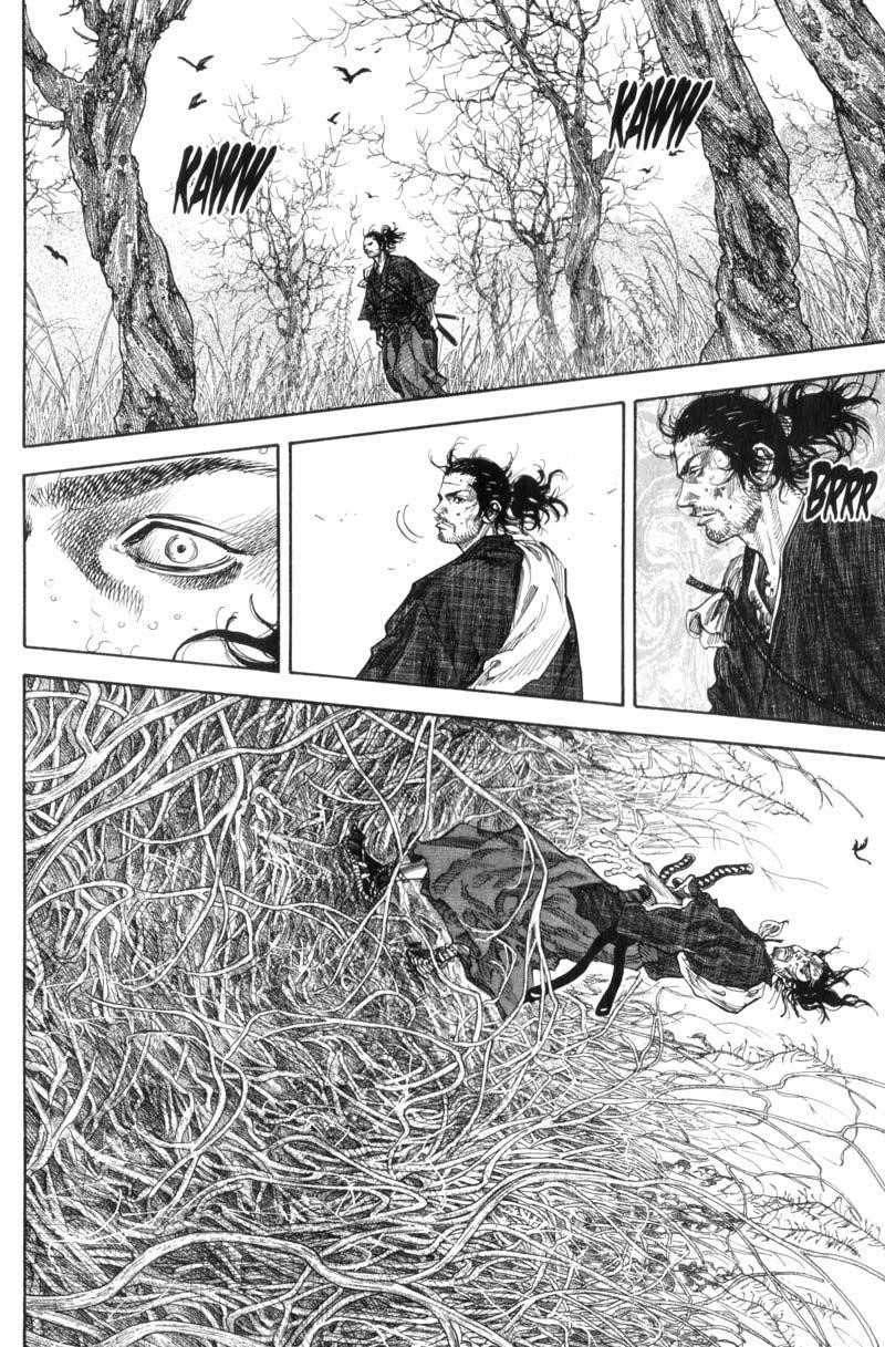 Page 13 of Chapter 125