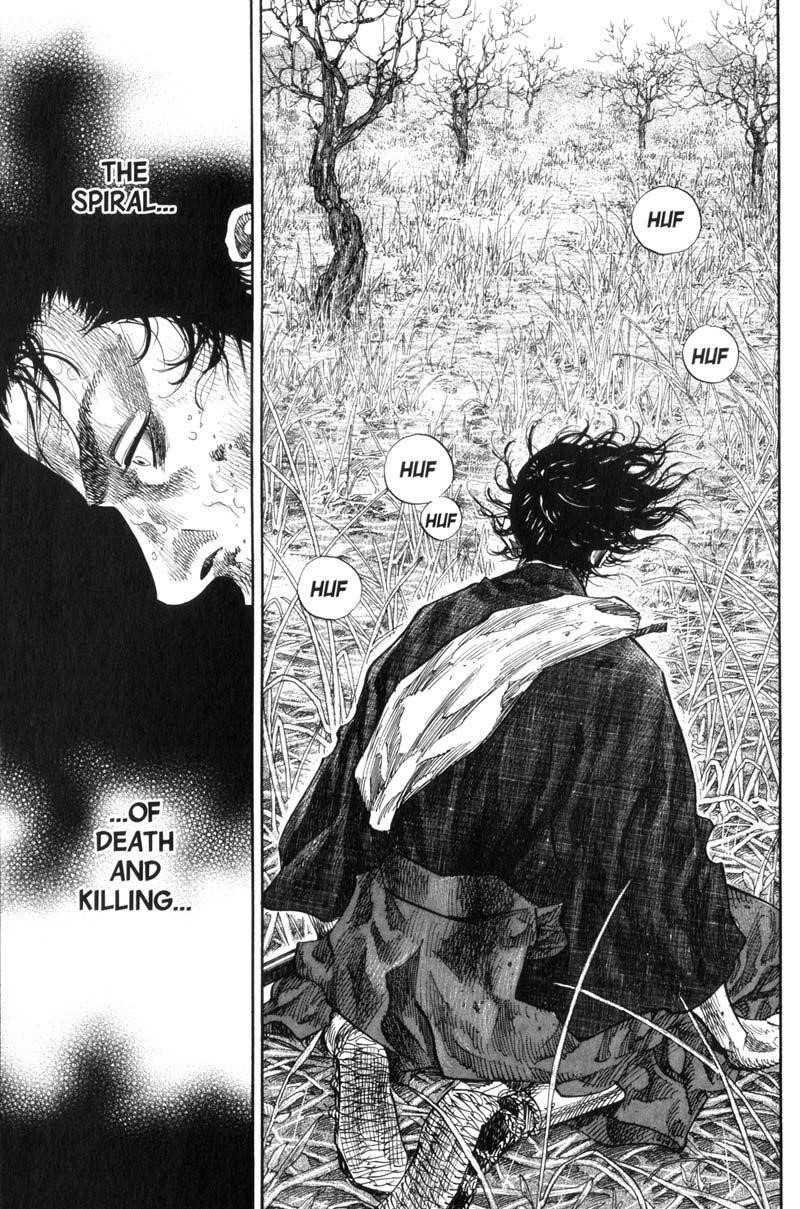 Page 14 of Chapter 125