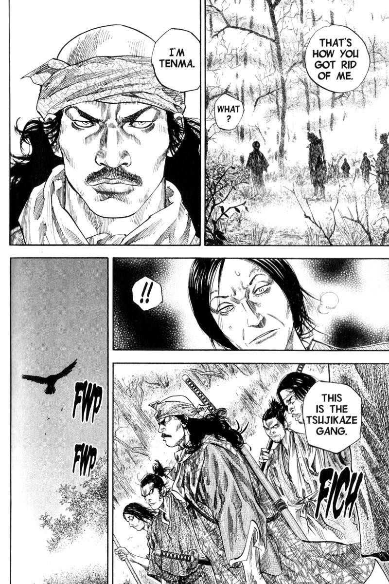 Page 4 of Chapter 126