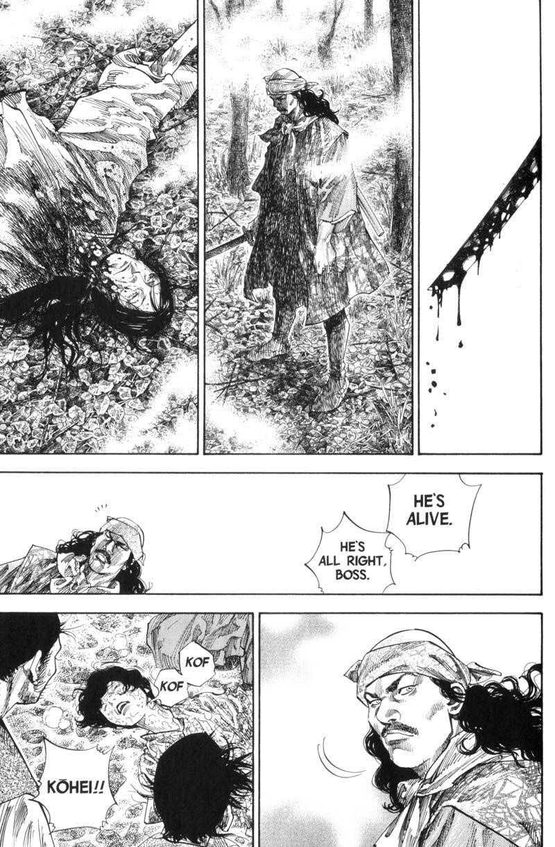 Page 5 of Chapter 126