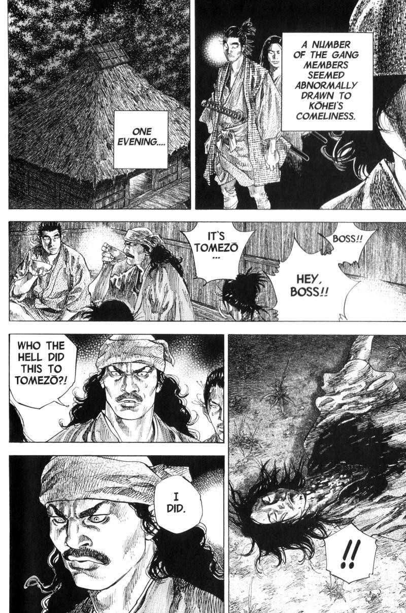 Page 8 of Chapter 126