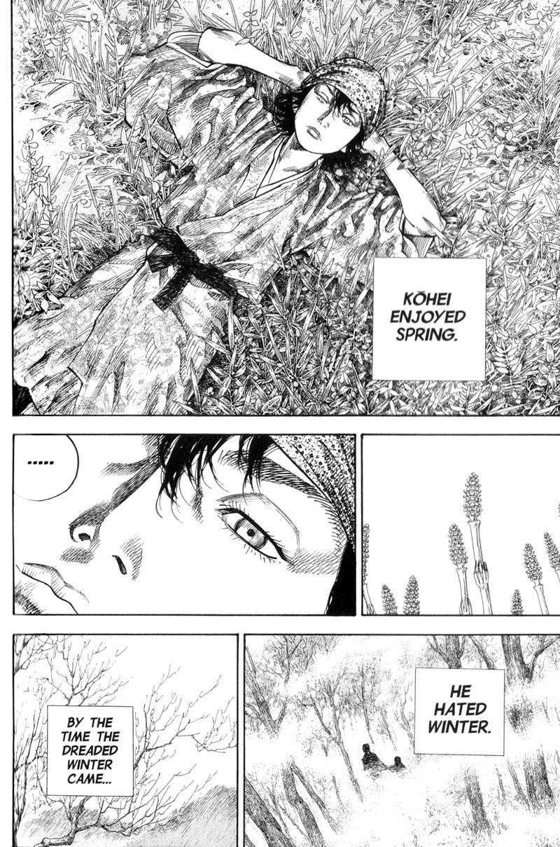 Page 12 of Chapter 126