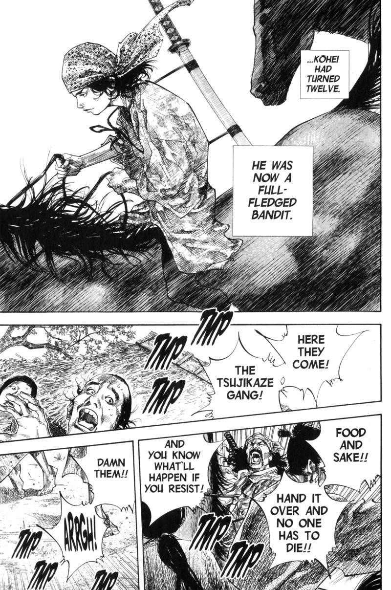 Page 13 of Chapter 126