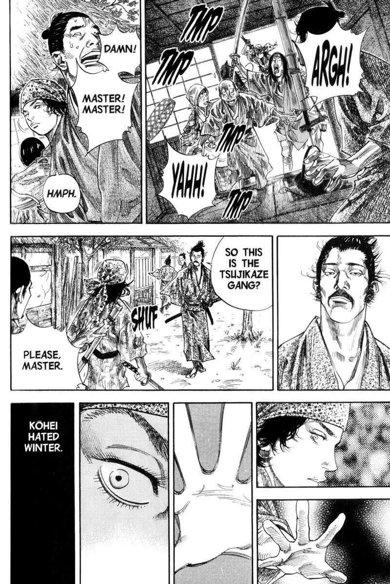 Page 14 of Chapter 126