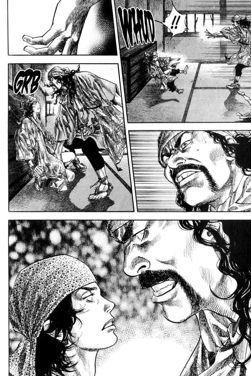 Page 18 of Chapter 126