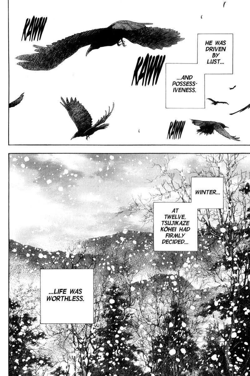 Page 20 of Chapter 126