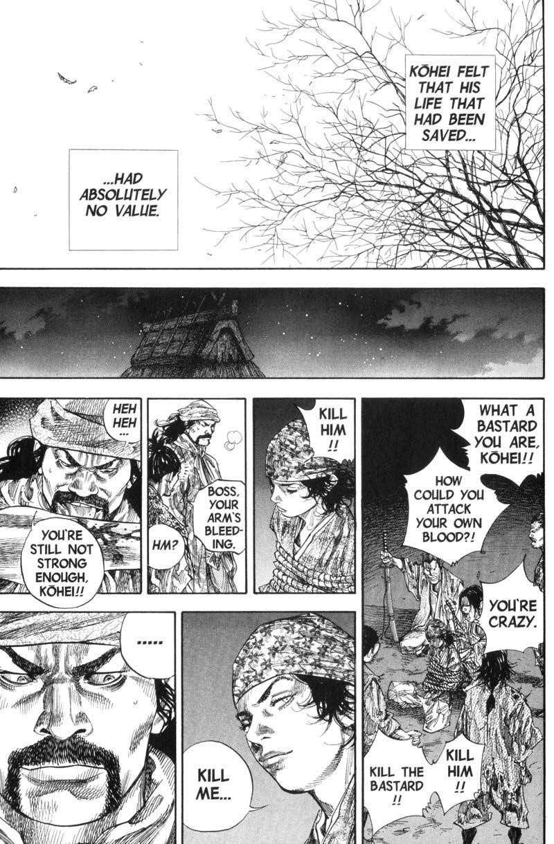 Page 3 of Chapter 127