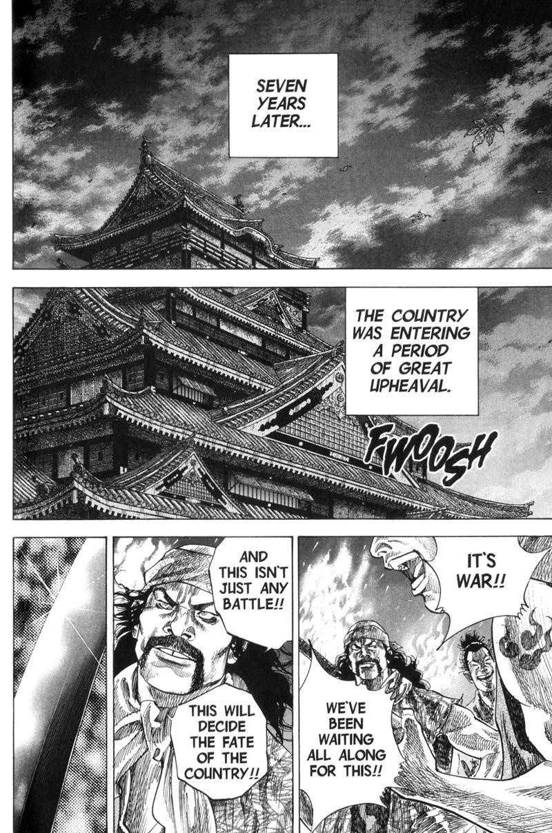 Page 12 of Chapter 127