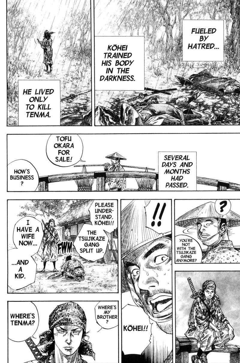 Page 18 of Chapter 127