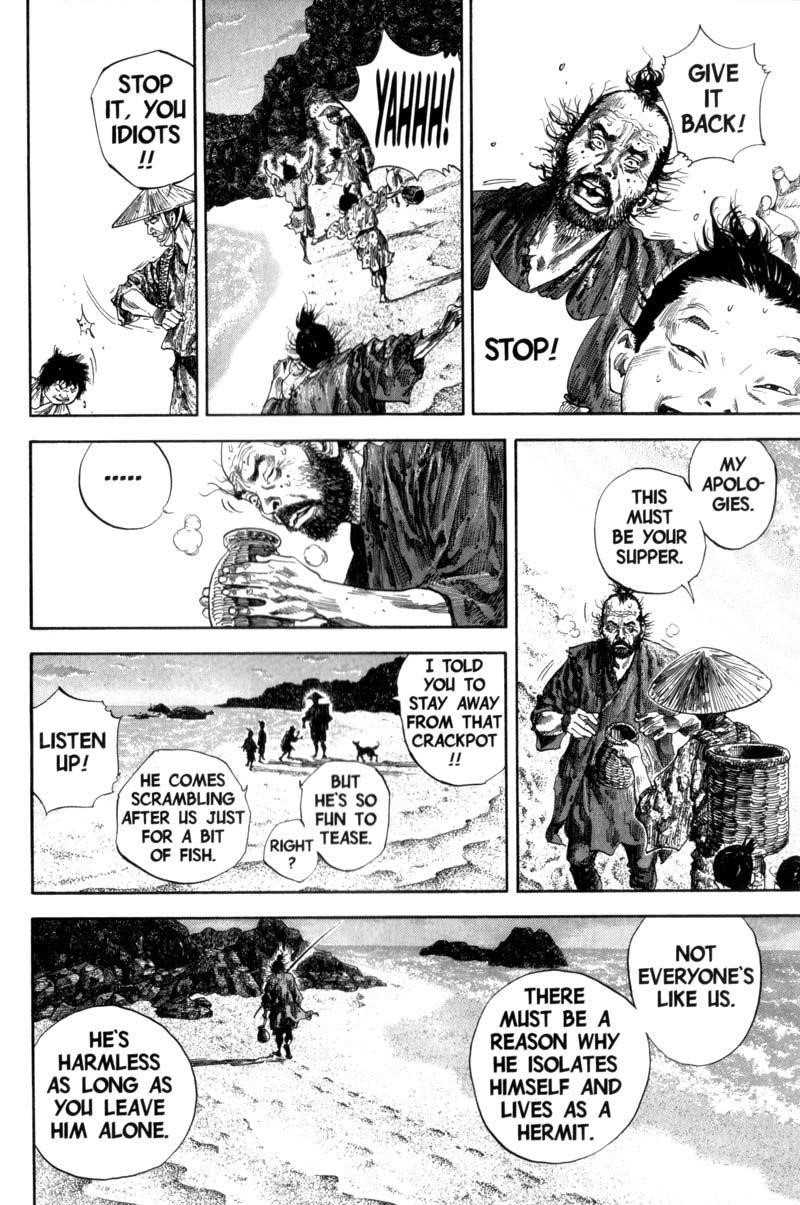 Page 7 of Chapter 128