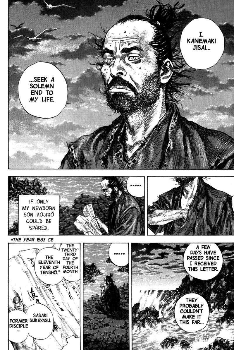 Page 11 of Chapter 128