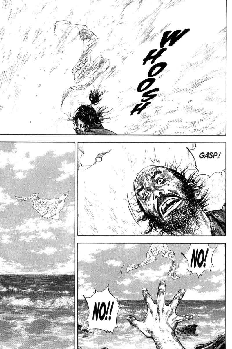 Page 18 of Chapter 128